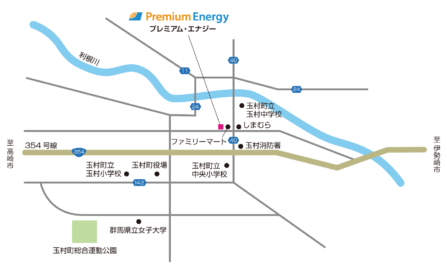 群馬県佐波郡玉村福島1095-1